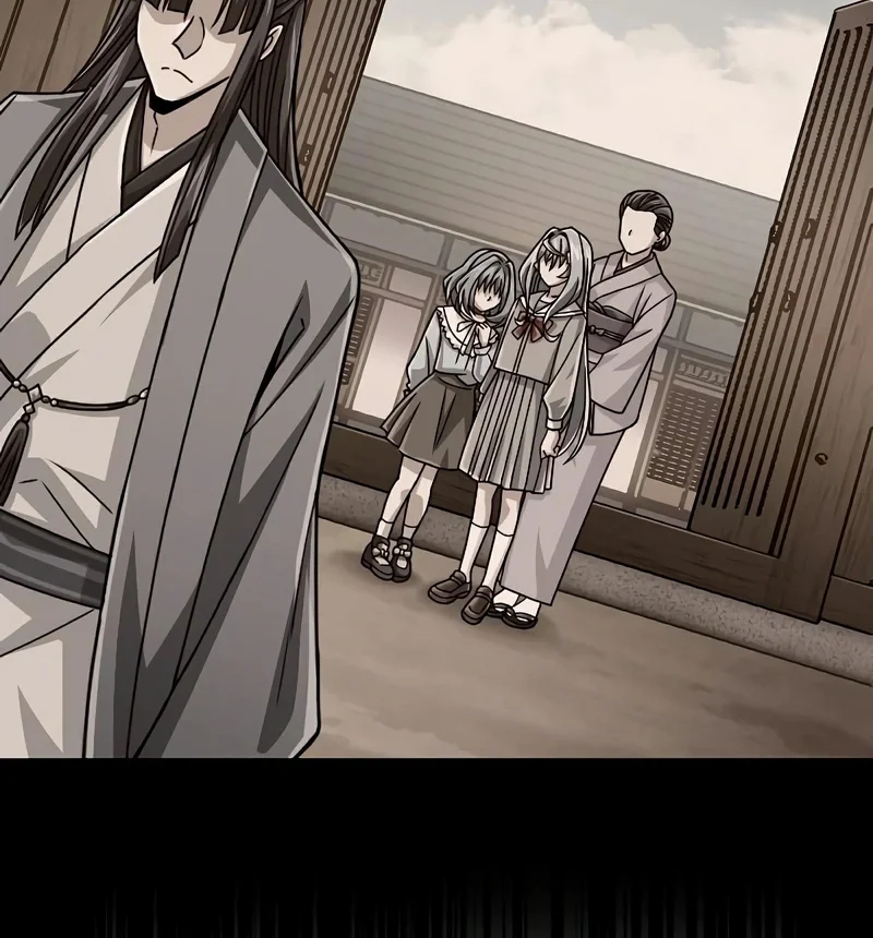 Página do Capítulo 84