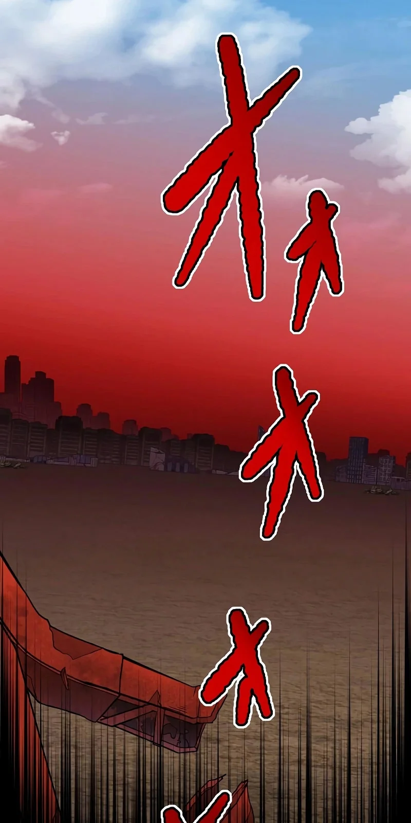 Página do Capítulo 85