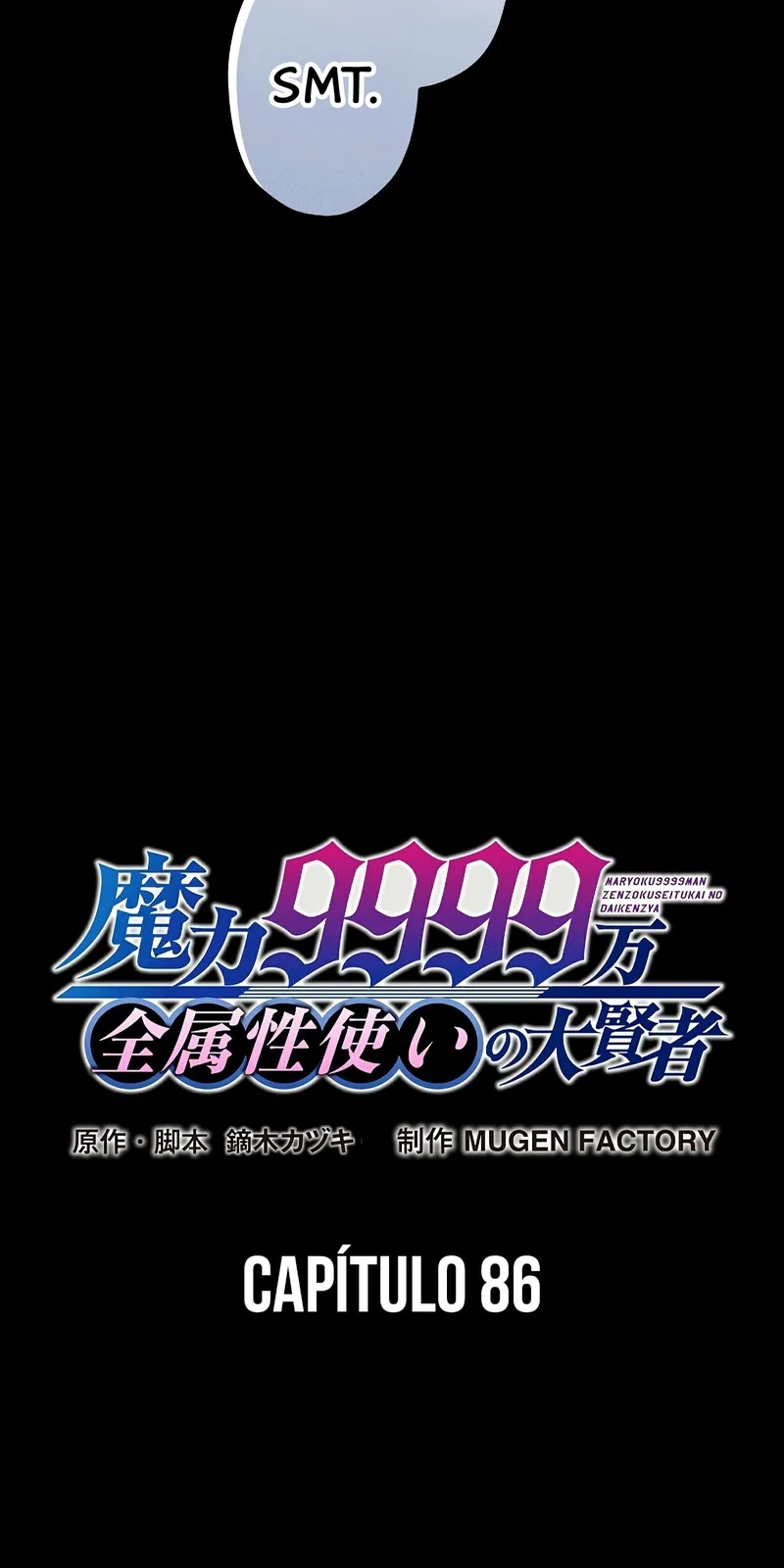 Página do Capítulo 86