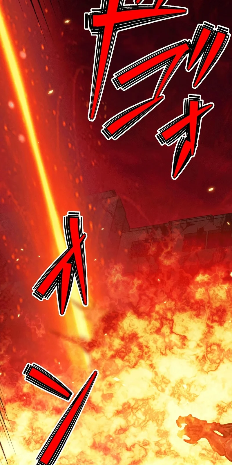 Página do Capítulo 86