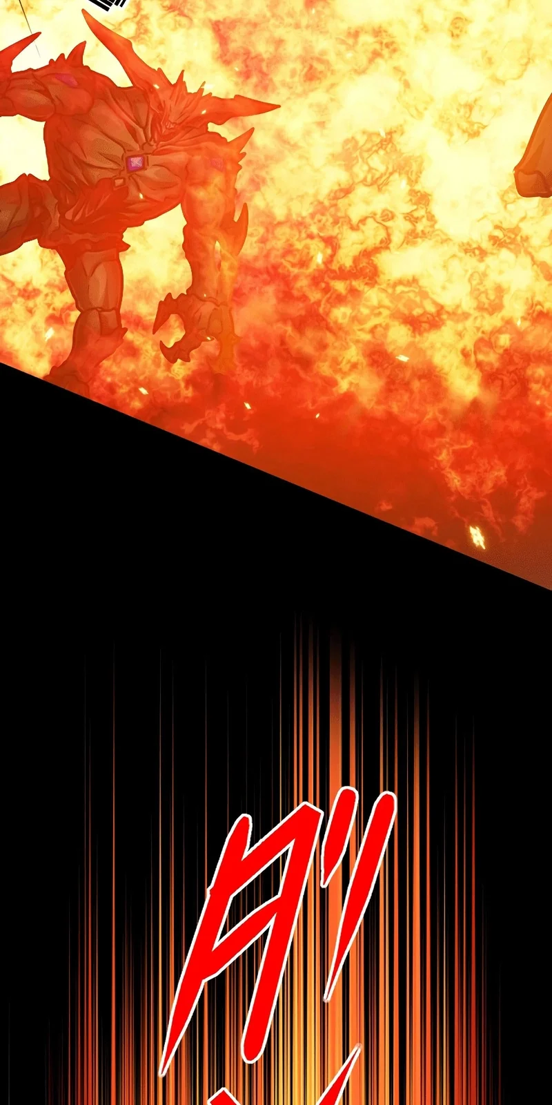 Página do Capítulo 86