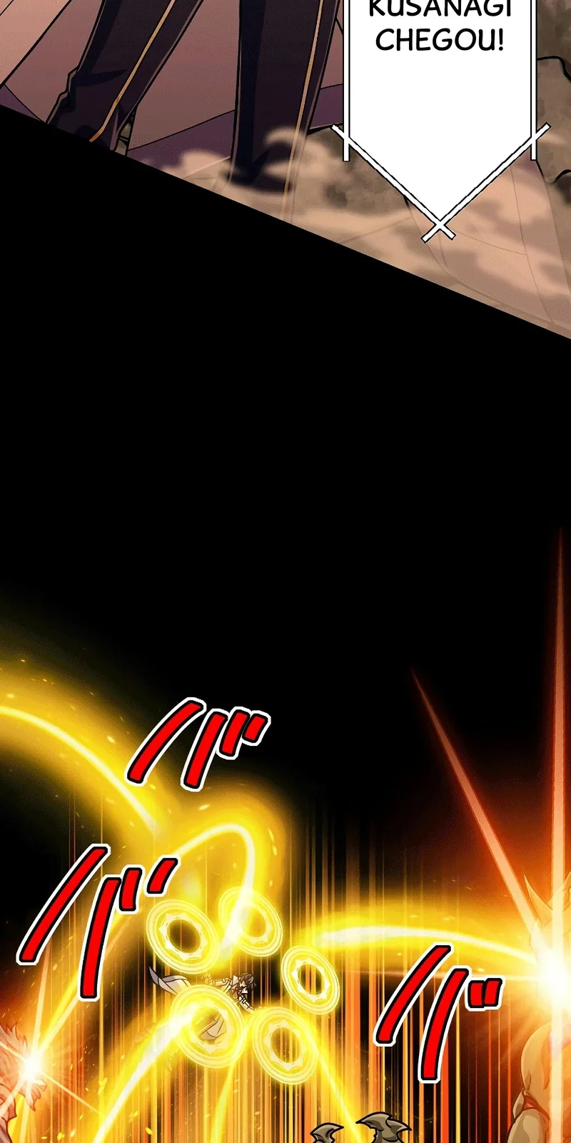 Página do Capítulo 86