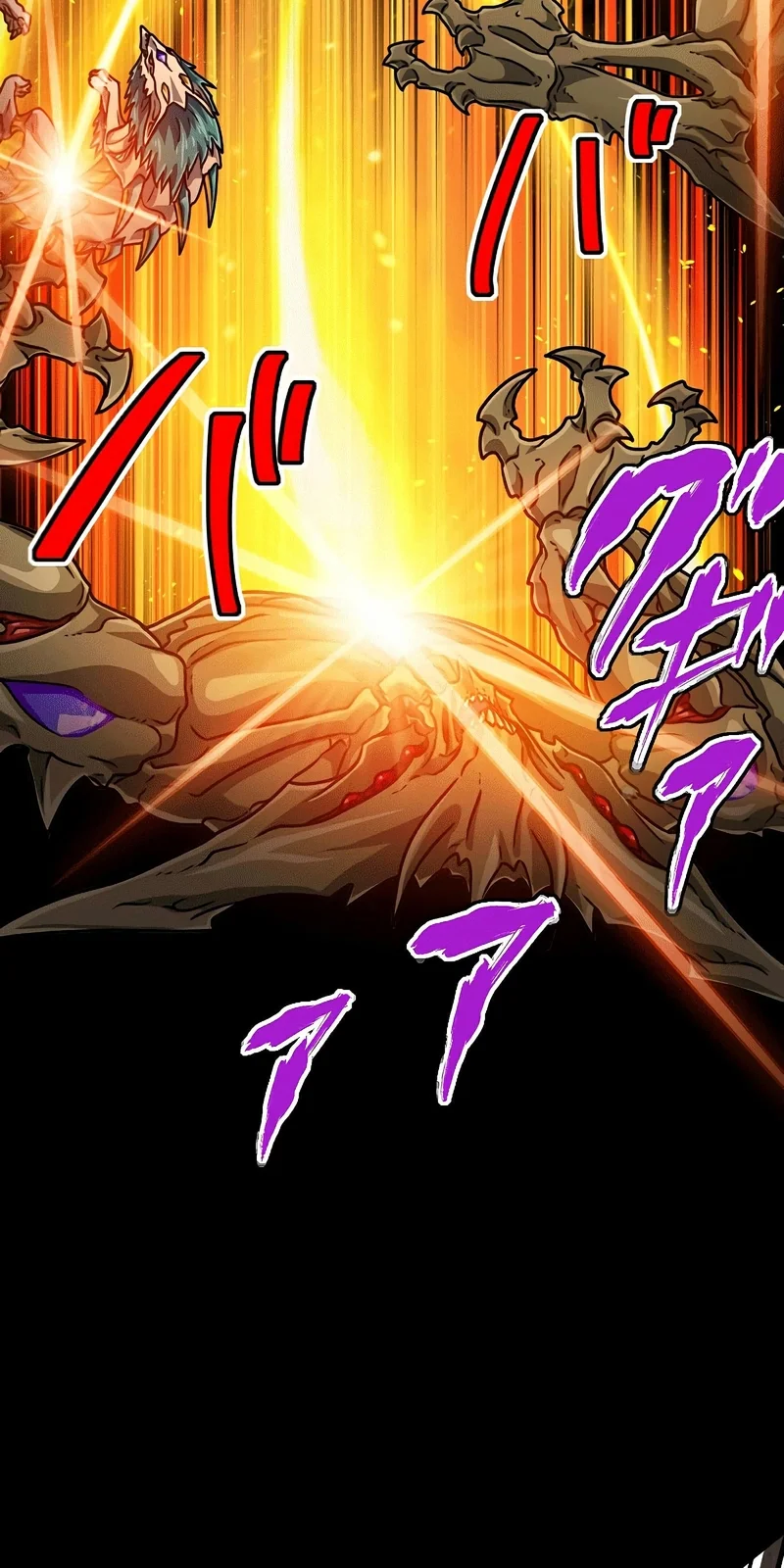 Página do Capítulo 86