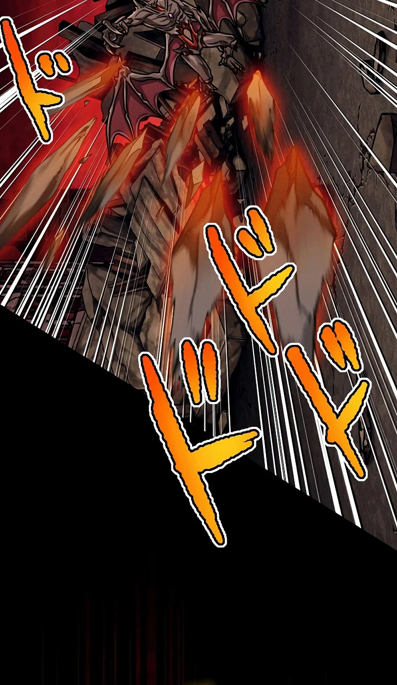 Página do Capítulo 86