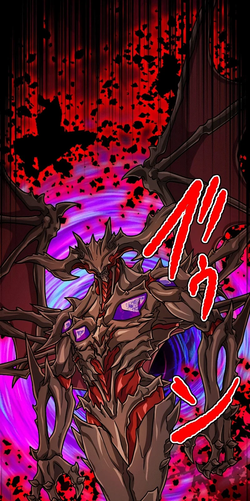 Página do Capítulo 86