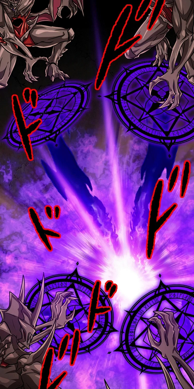 Página do Capítulo 86