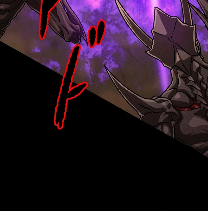 Página do Capítulo 86