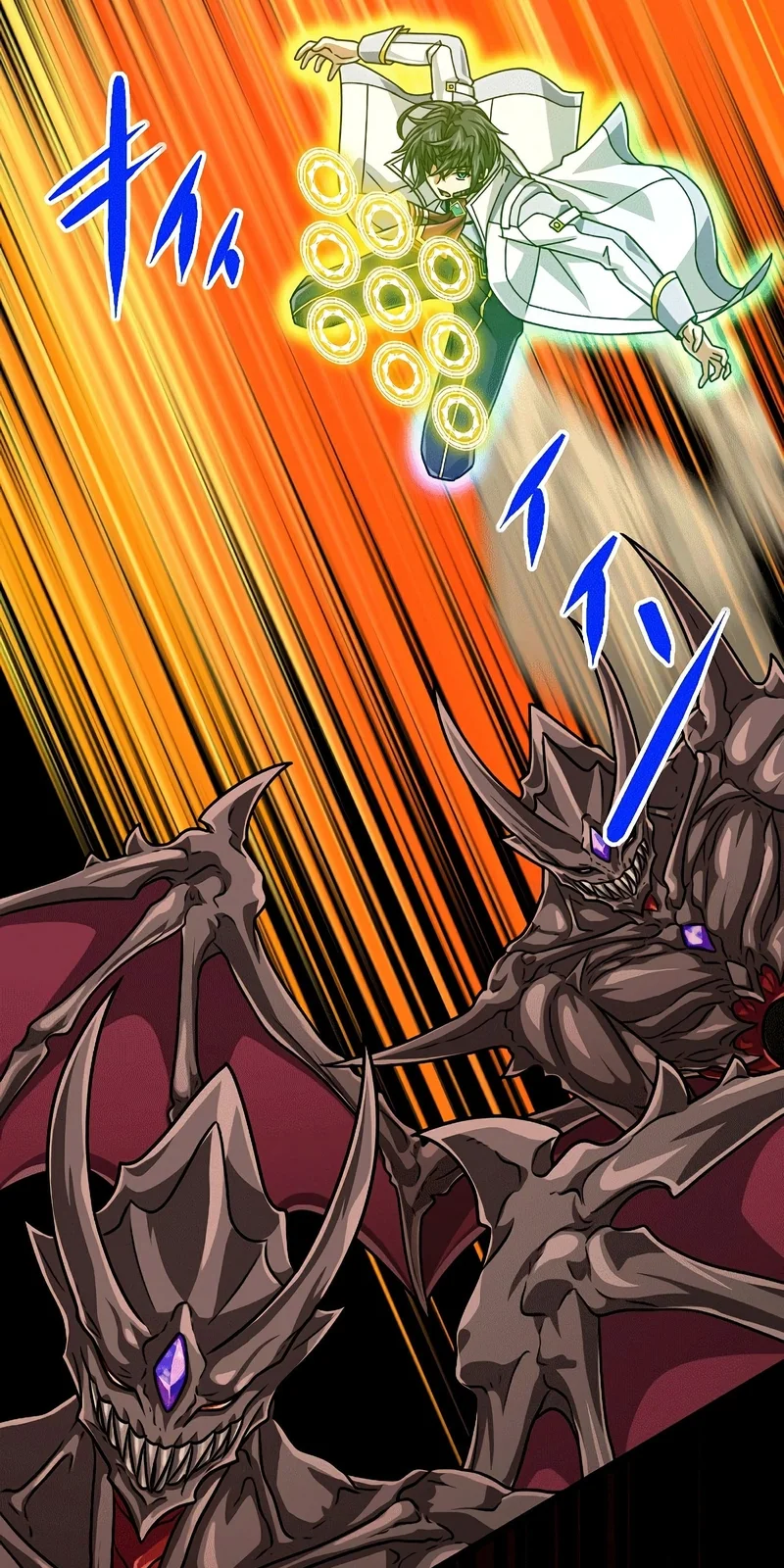 Página do Capítulo 86