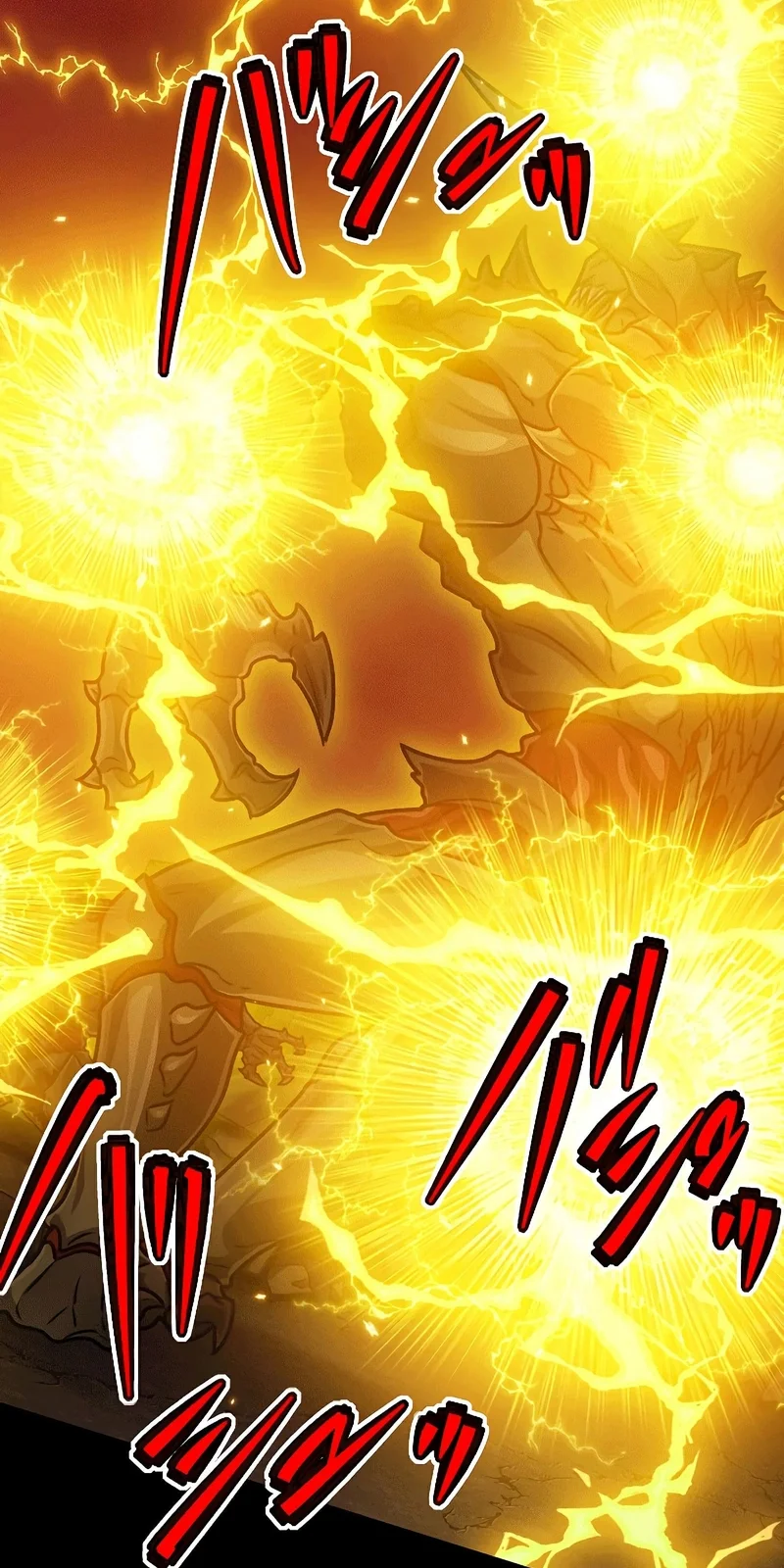 Página do Capítulo 86