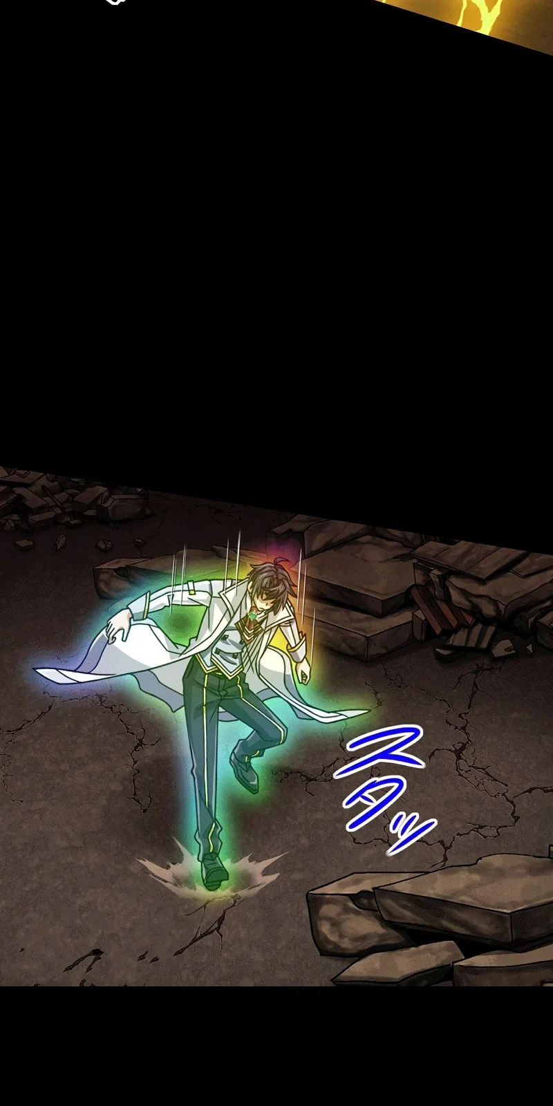 Página do Capítulo 86