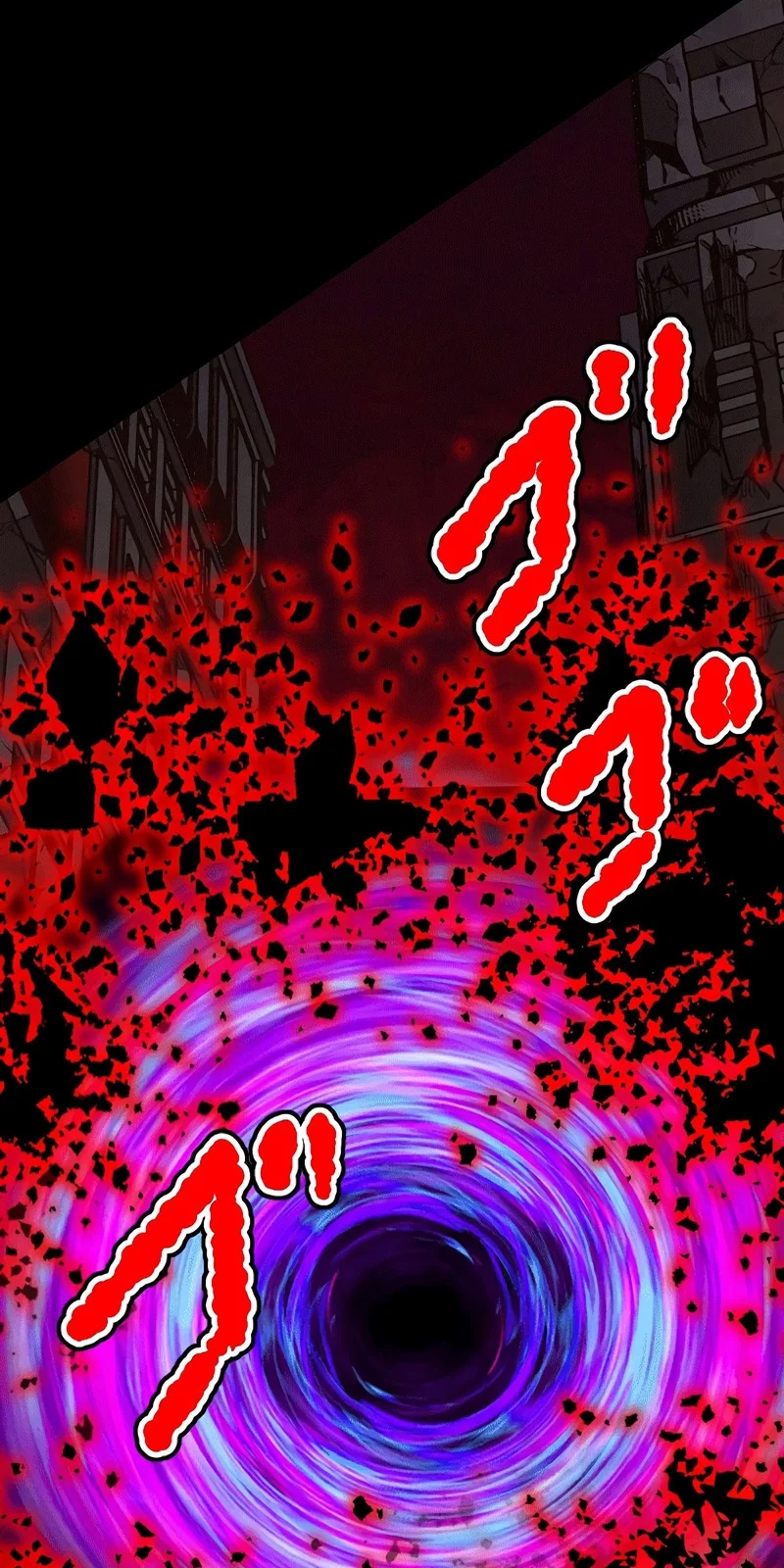 Página do Capítulo 86