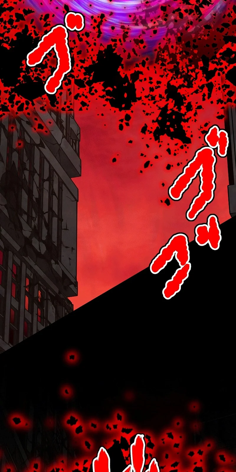 Página do Capítulo 86