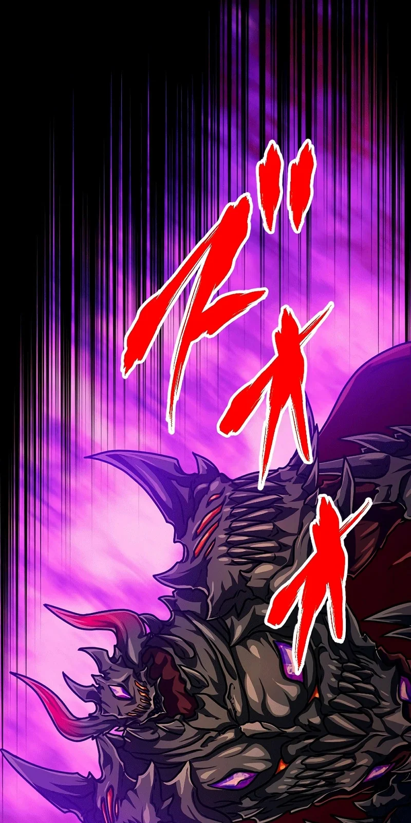 Página do Capítulo 86