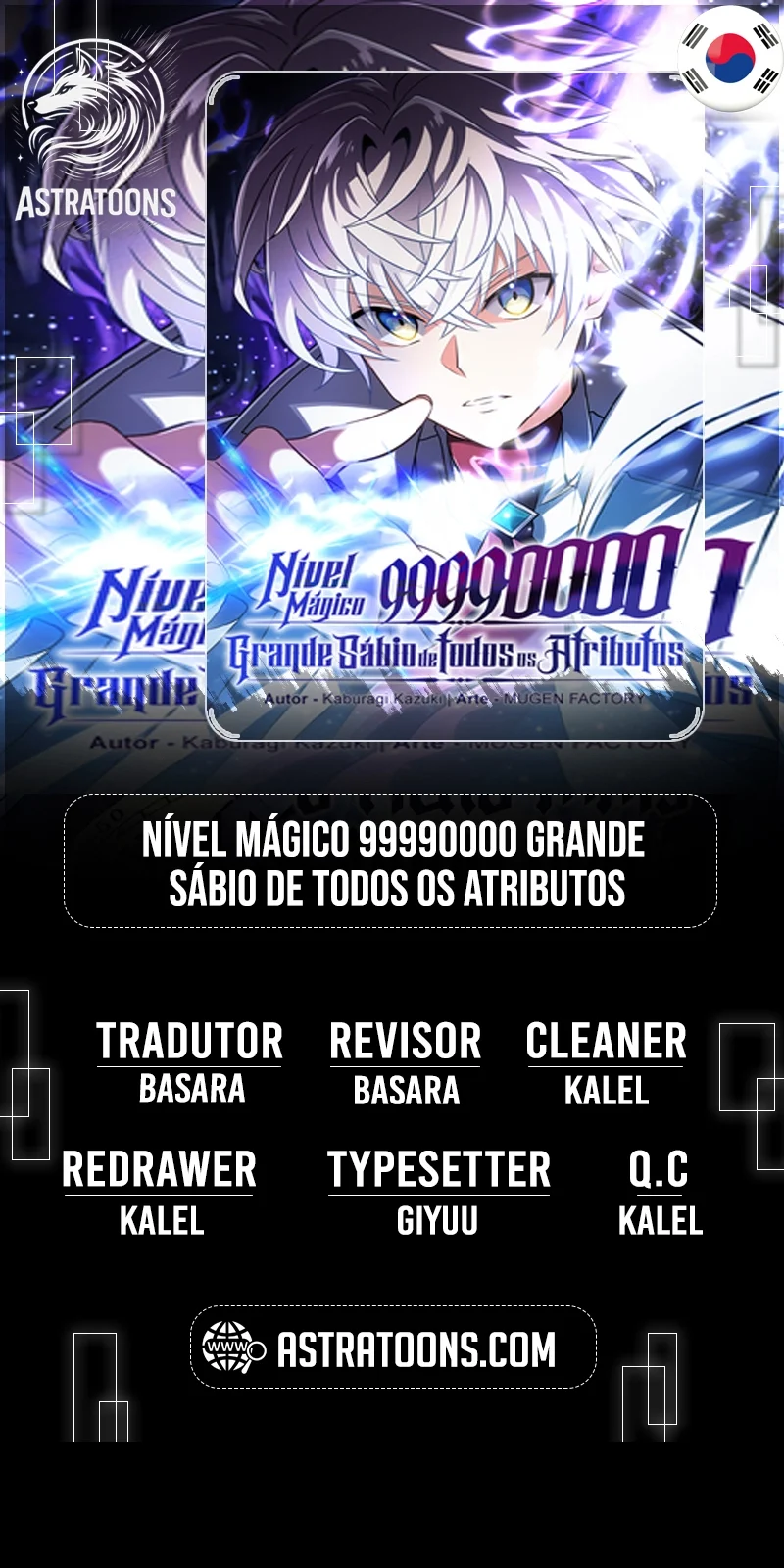 Página do Capítulo 87