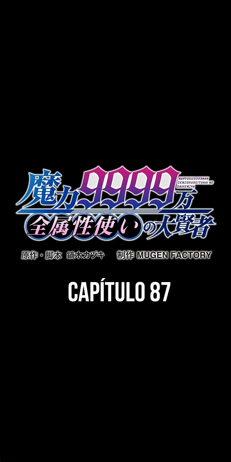 Página do Capítulo 87