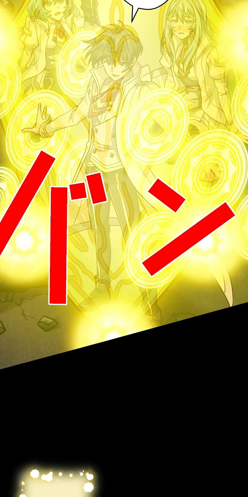 Página do Capítulo 87