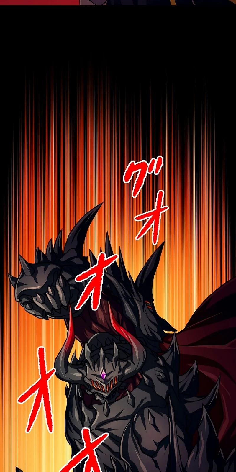 Página do Capítulo 87