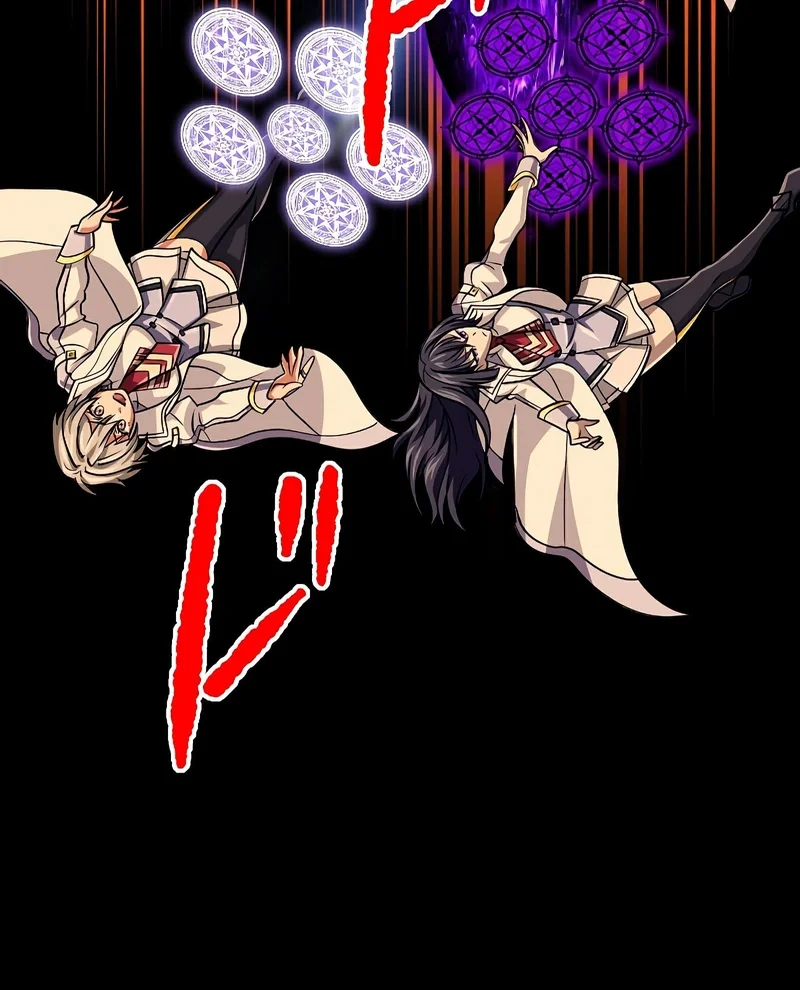 Página do Capítulo 87