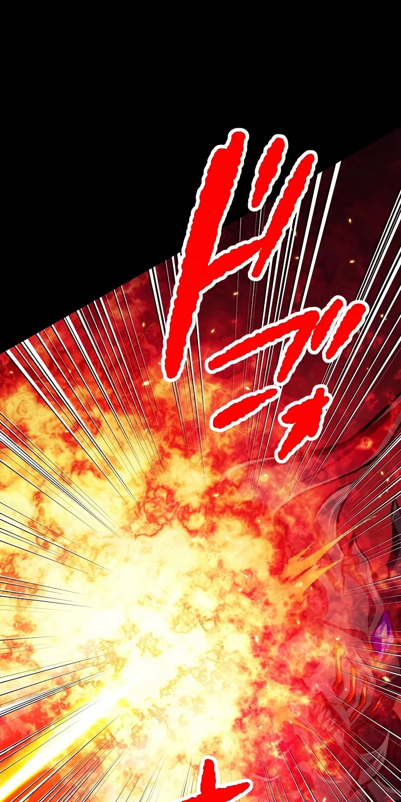 Página do Capítulo 87