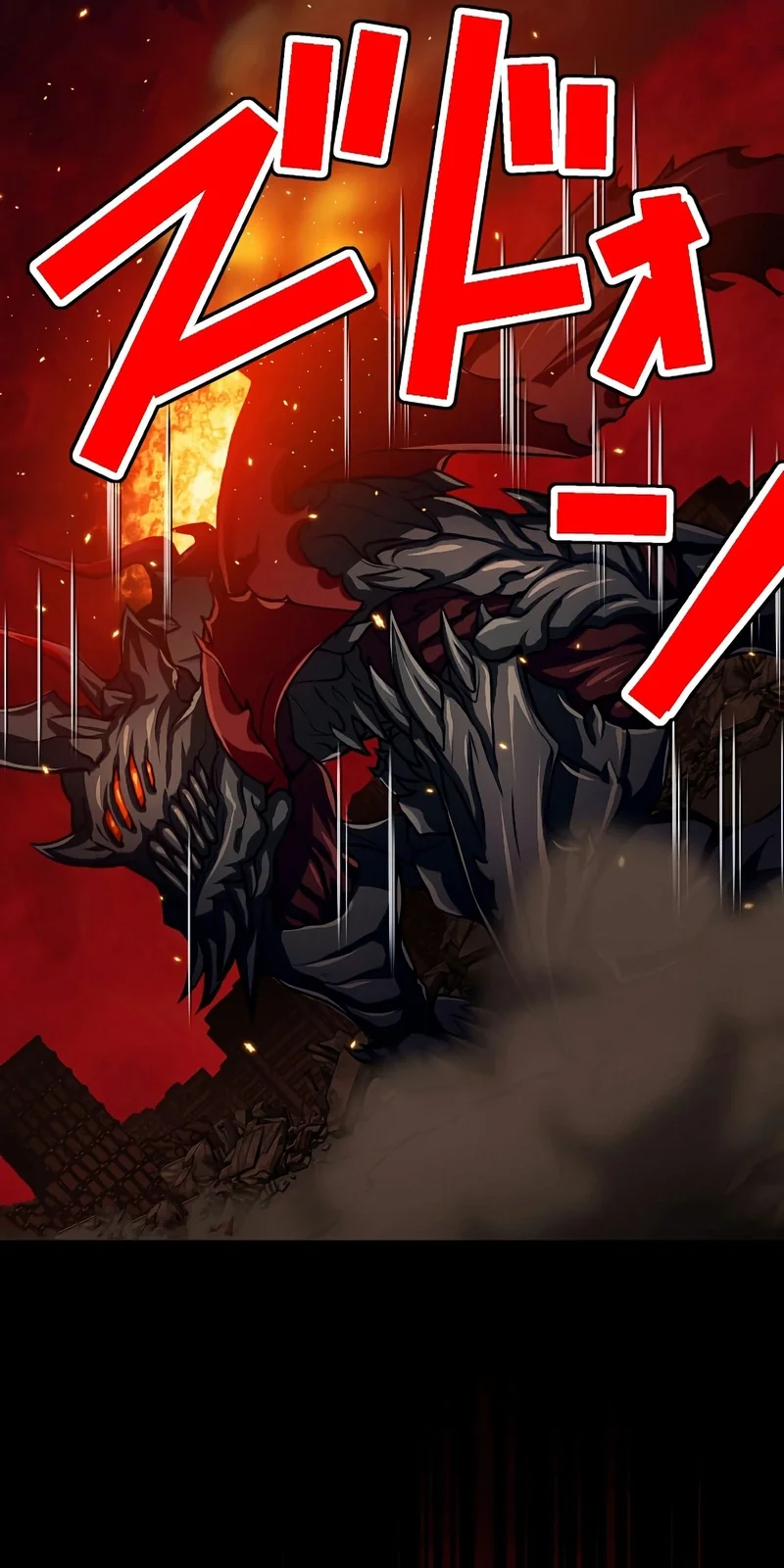 Página do Capítulo 87