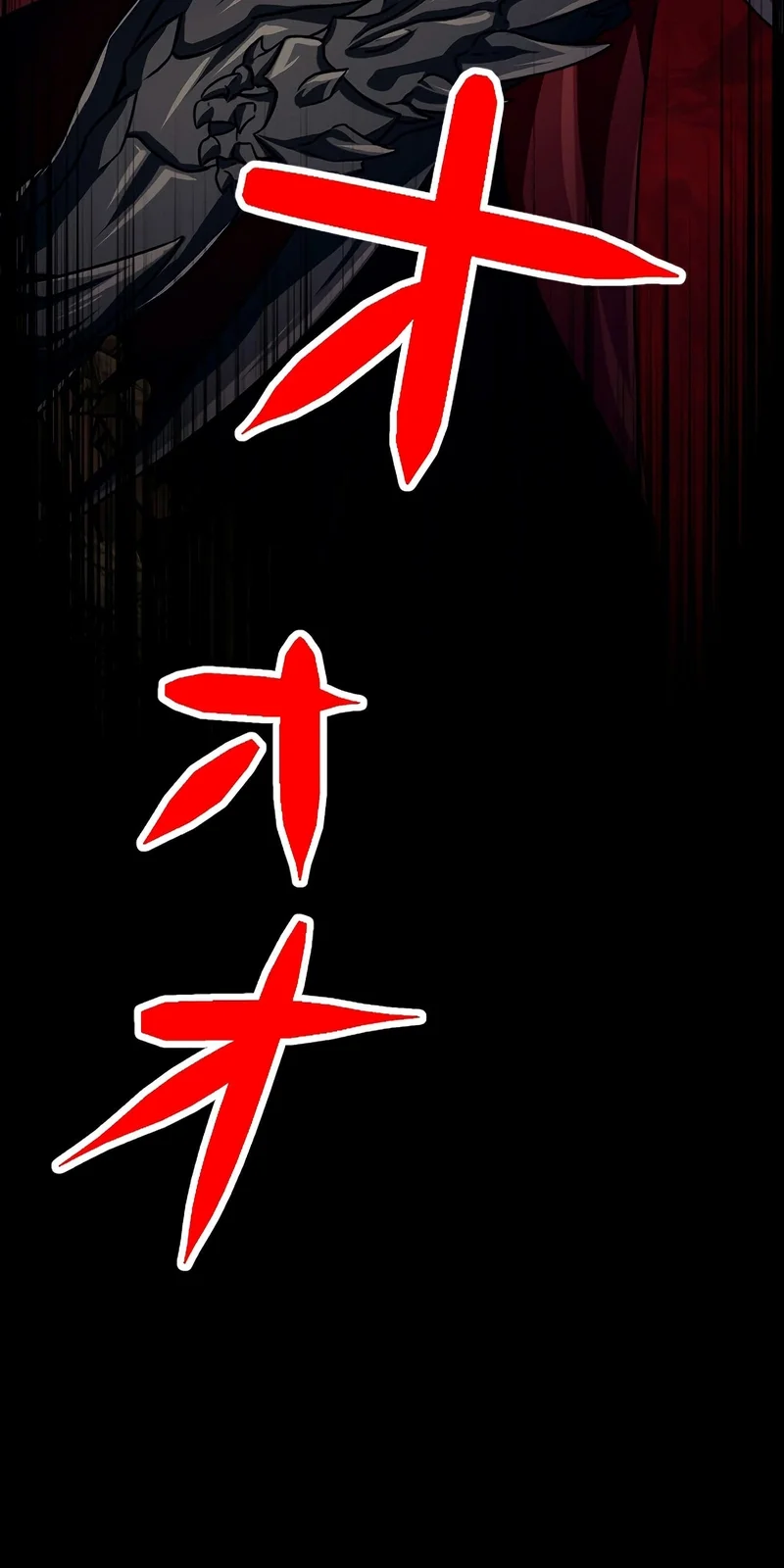 Página do Capítulo 87