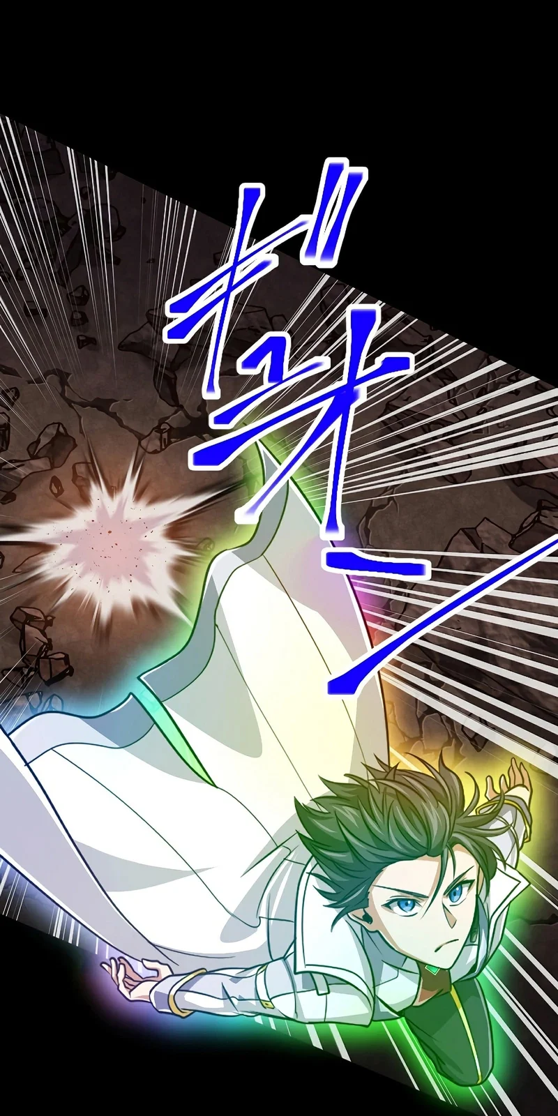 Página do Capítulo 87