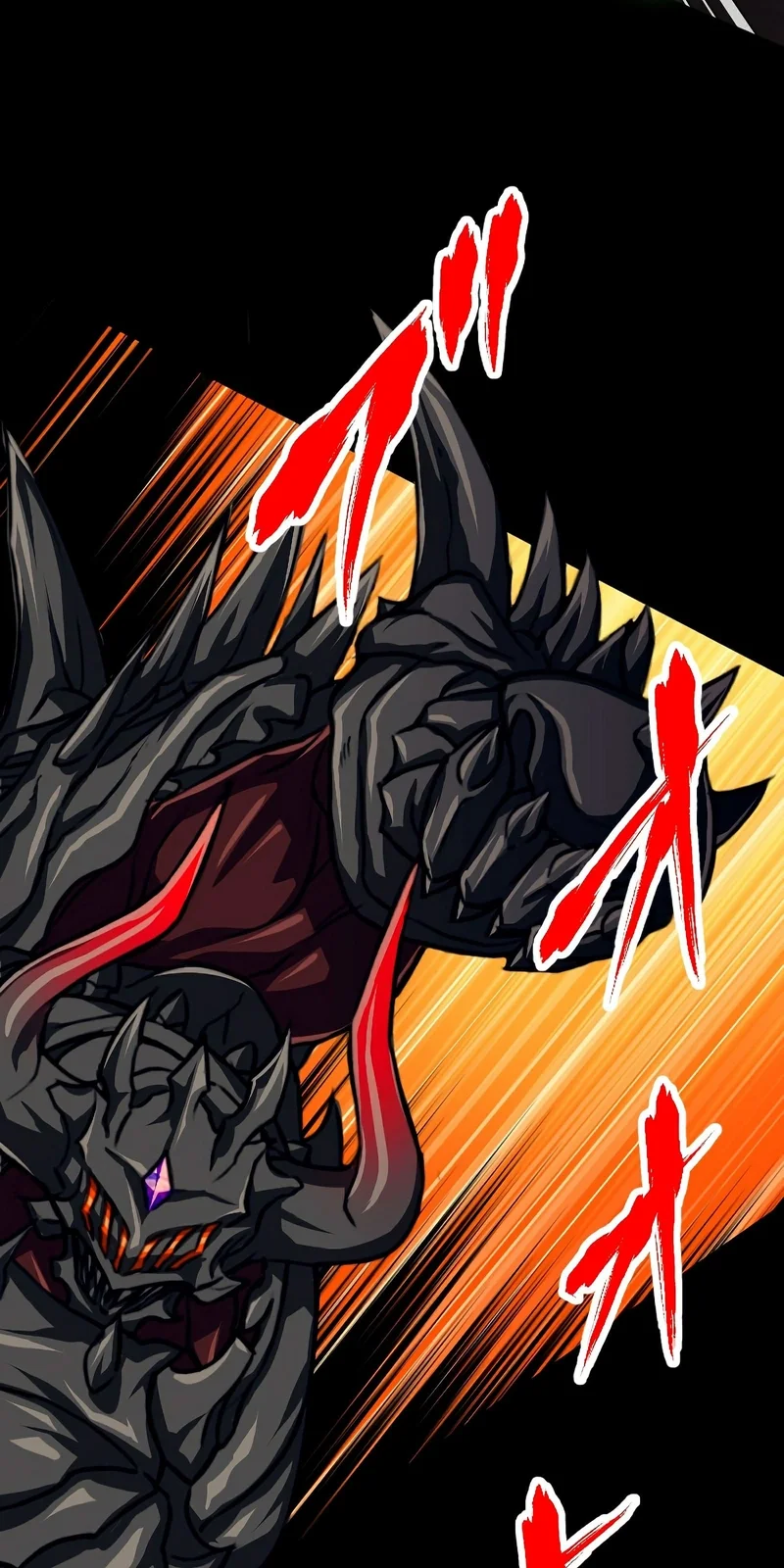 Página do Capítulo 87