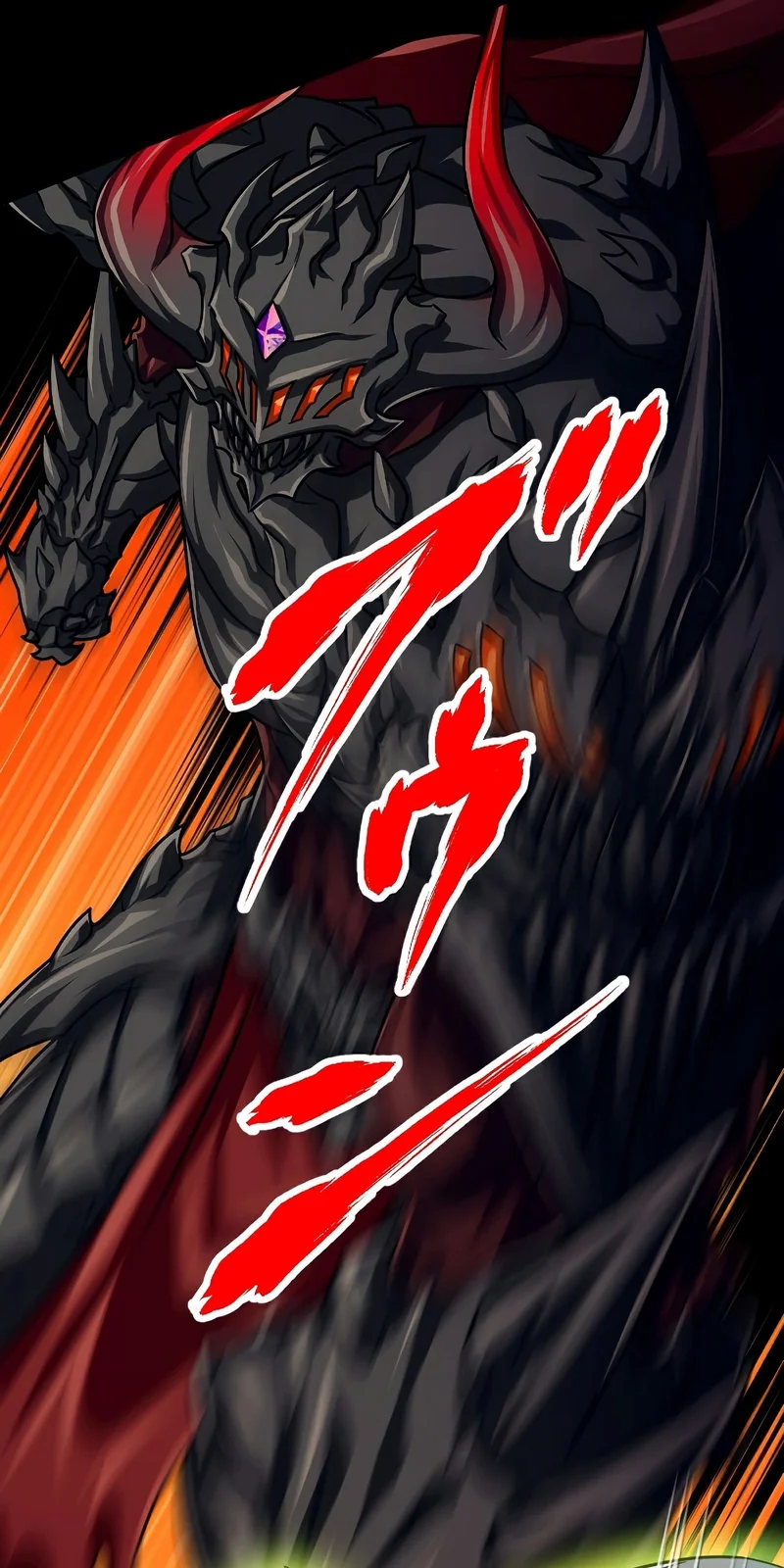 Página do Capítulo 87