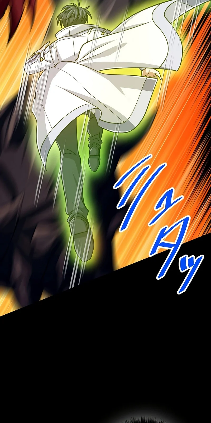 Página do Capítulo 87