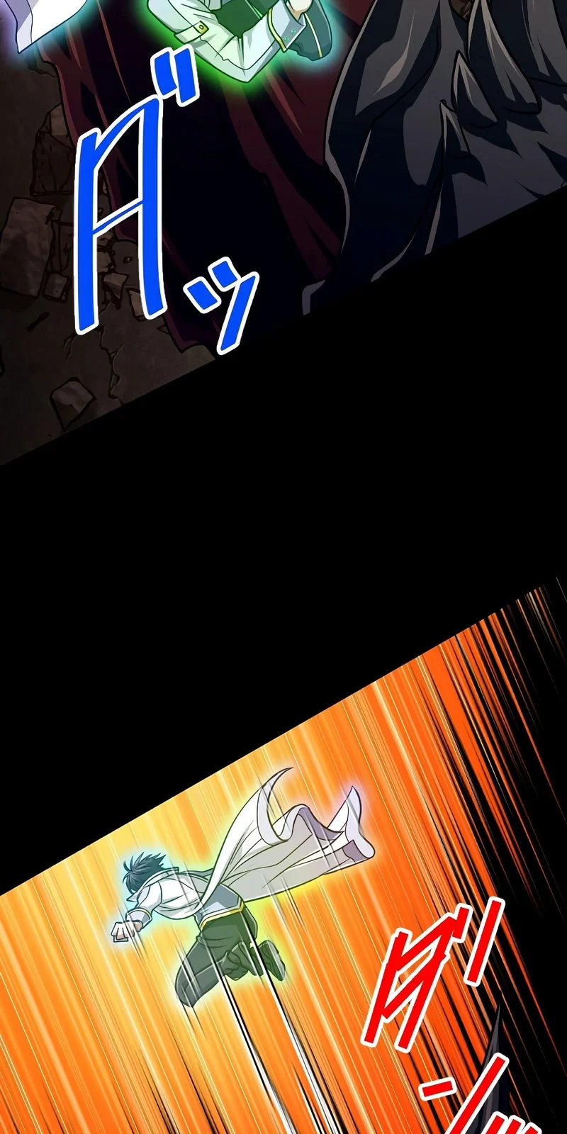 Página do Capítulo 87