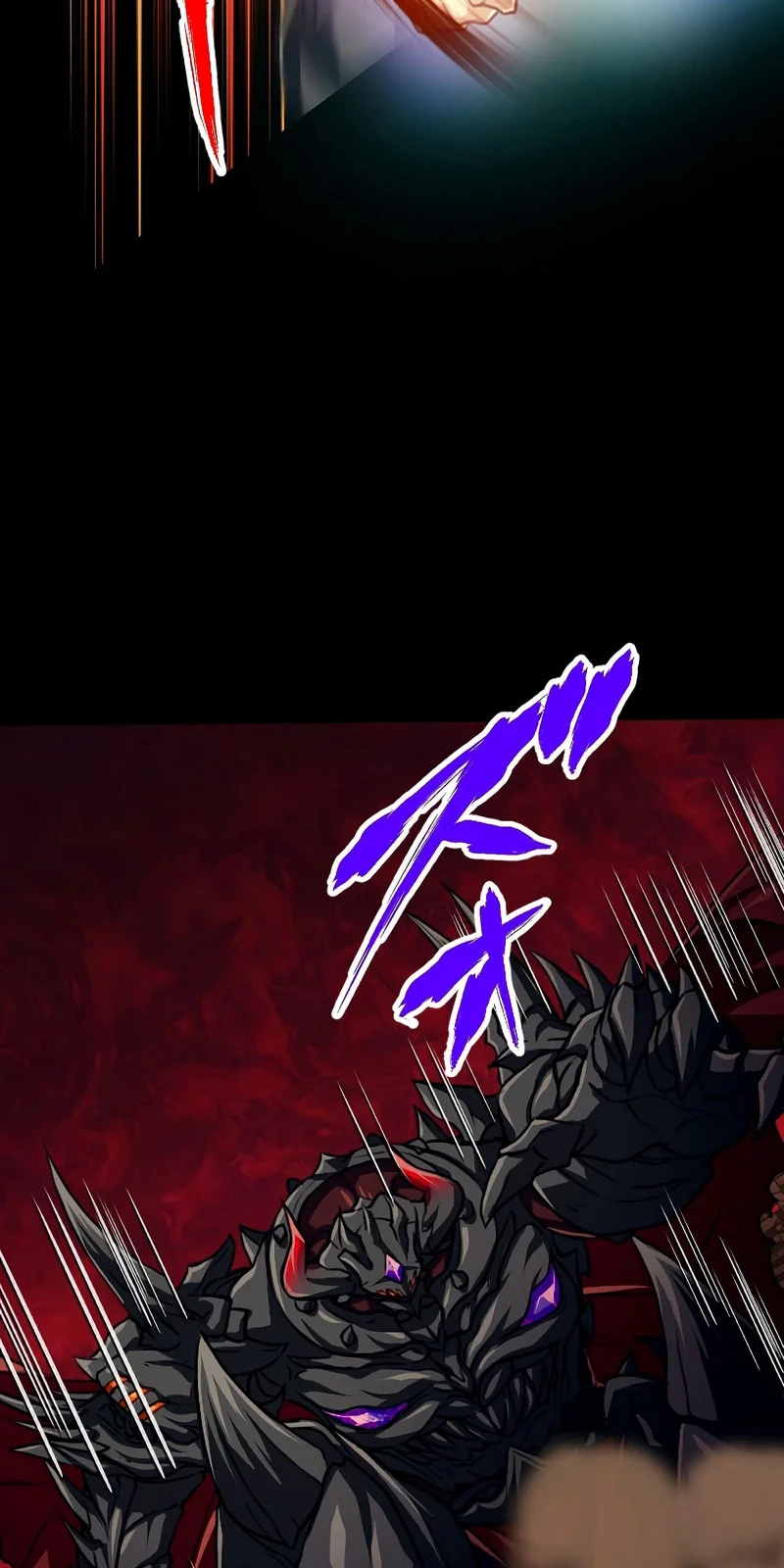 Página do Capítulo 87