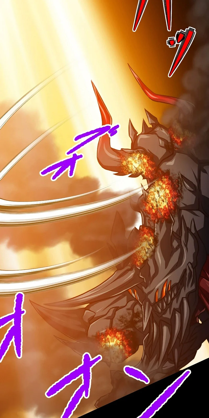 Página do Capítulo 87