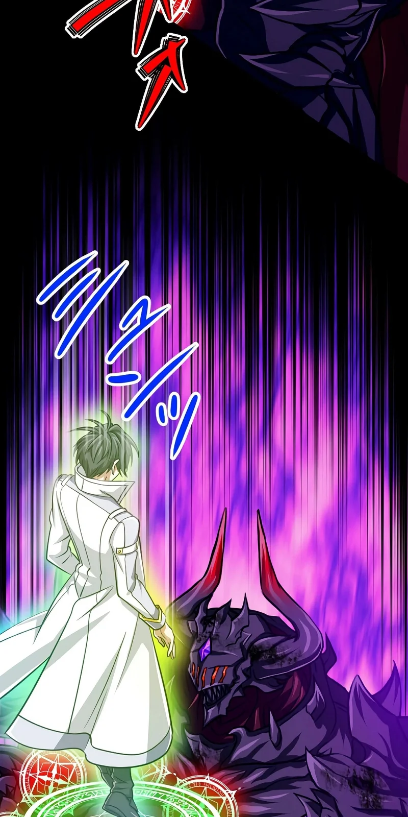 Página do Capítulo 87