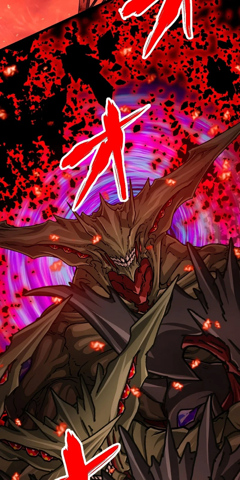 Página do Capítulo 87