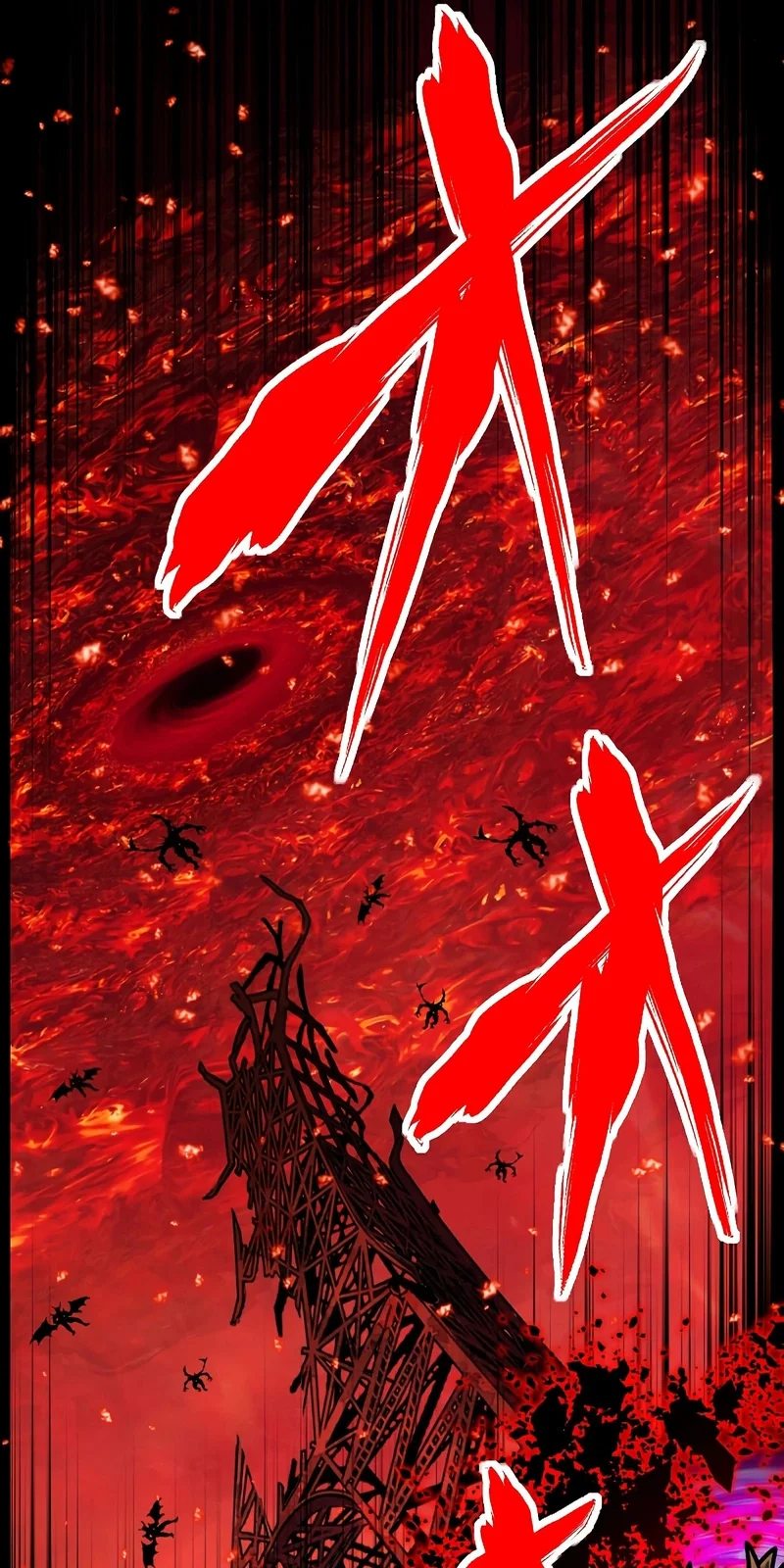 Página do Capítulo 87