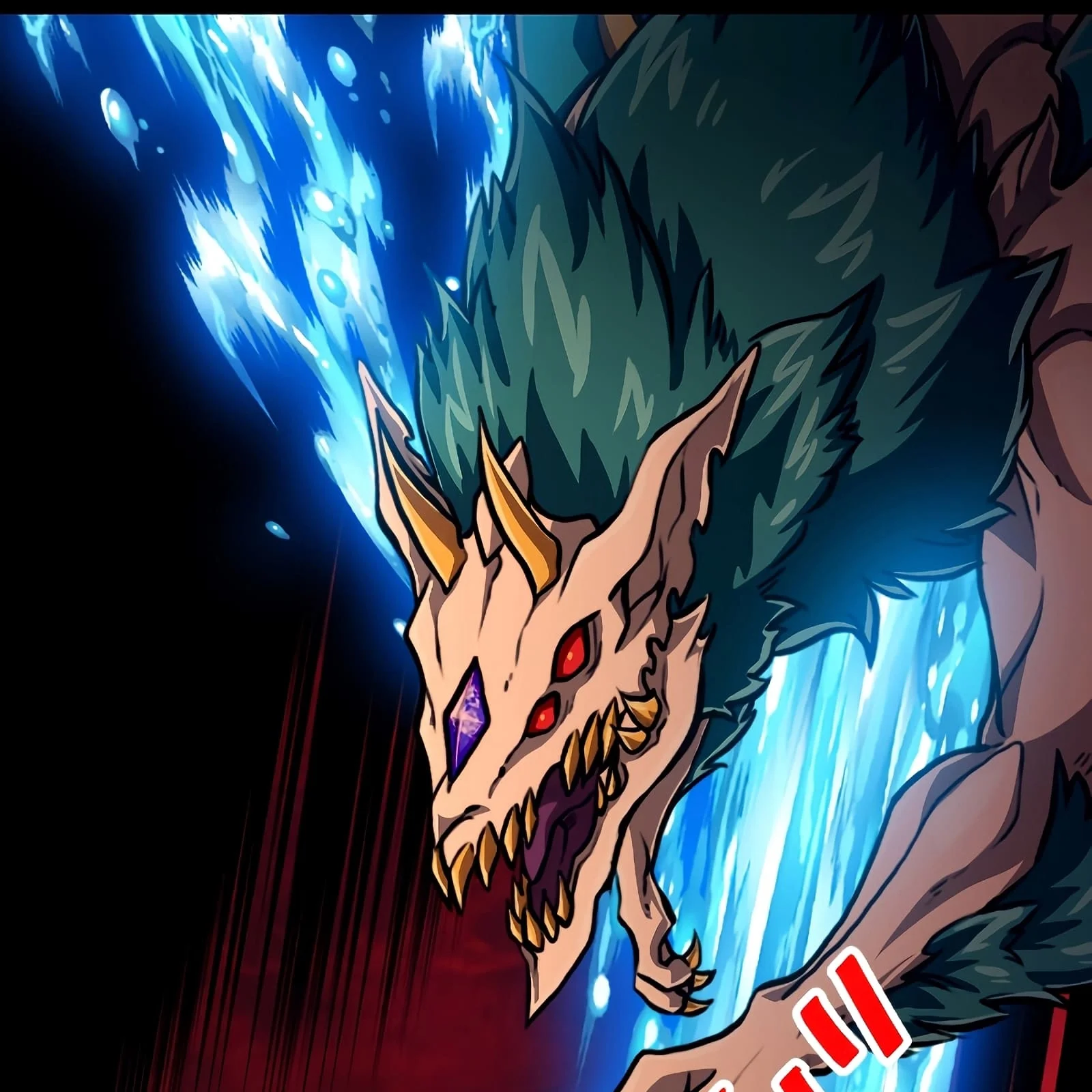 Página do Capítulo 88