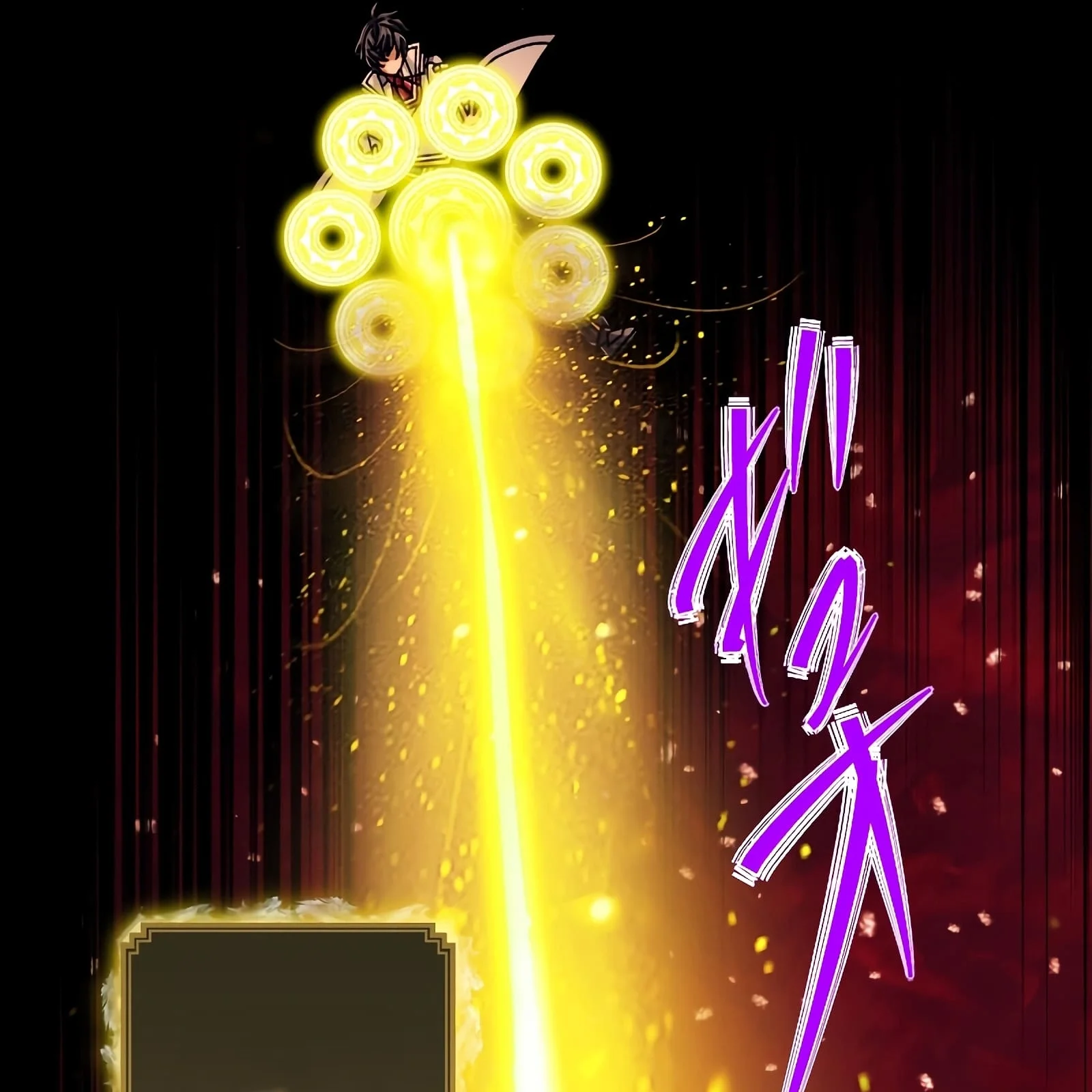 Página do Capítulo 88