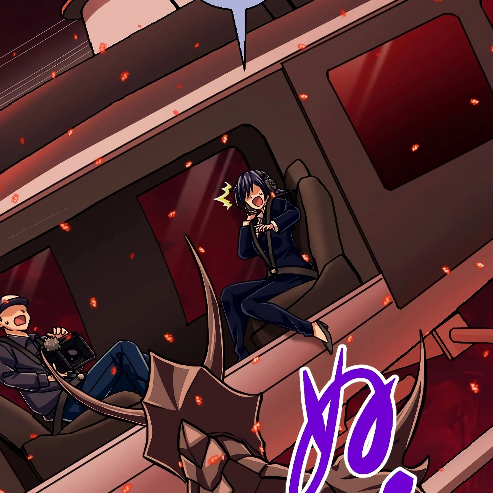 Página do Capítulo 88