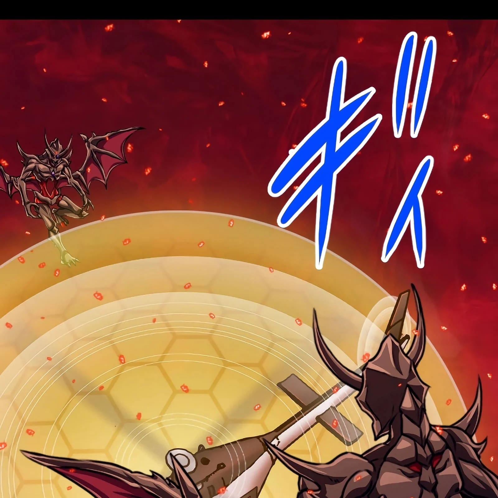 Página do Capítulo 88