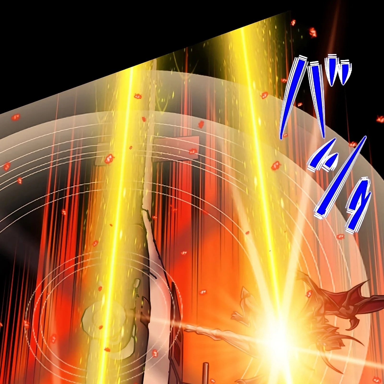 Página do Capítulo 88