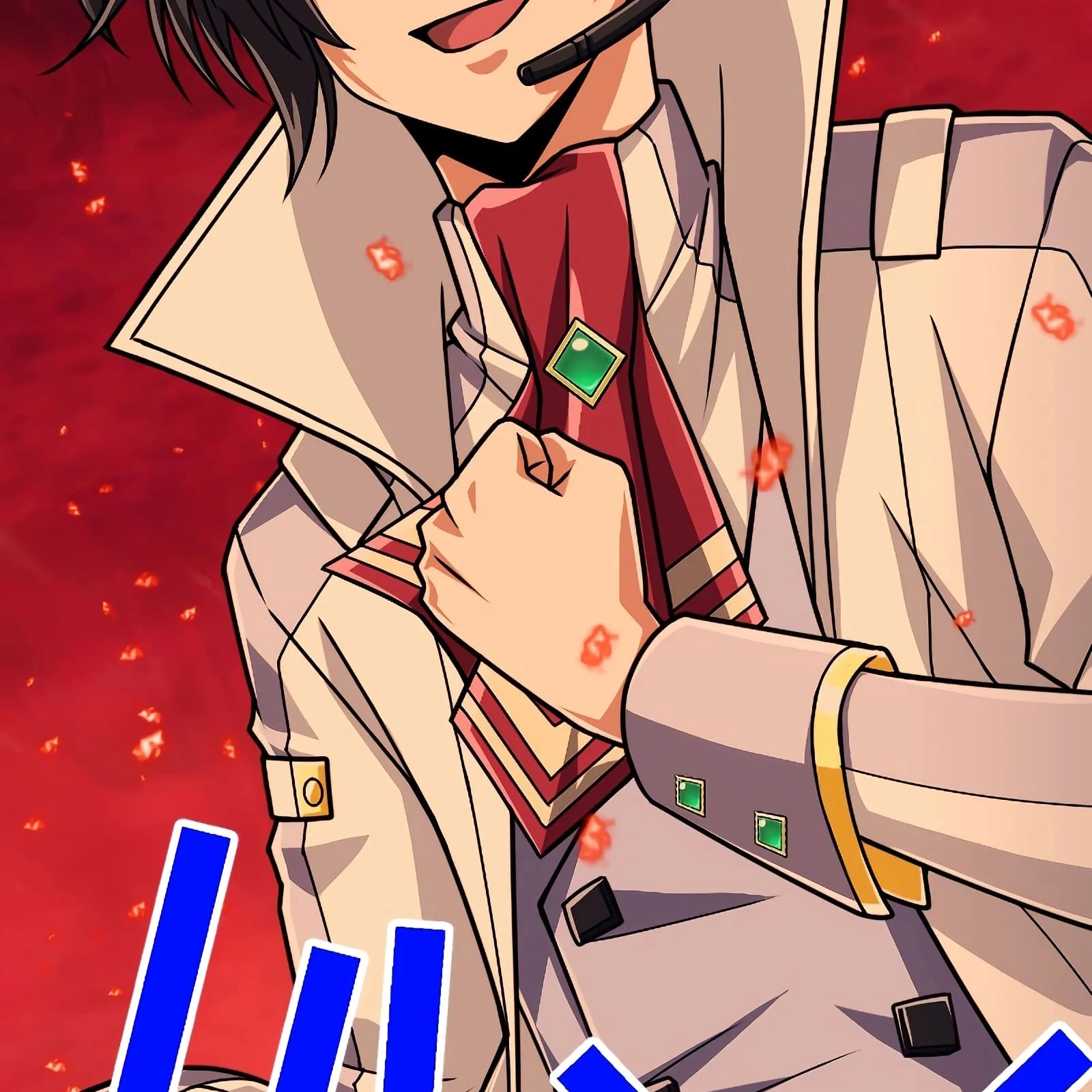 Página do Capítulo 88