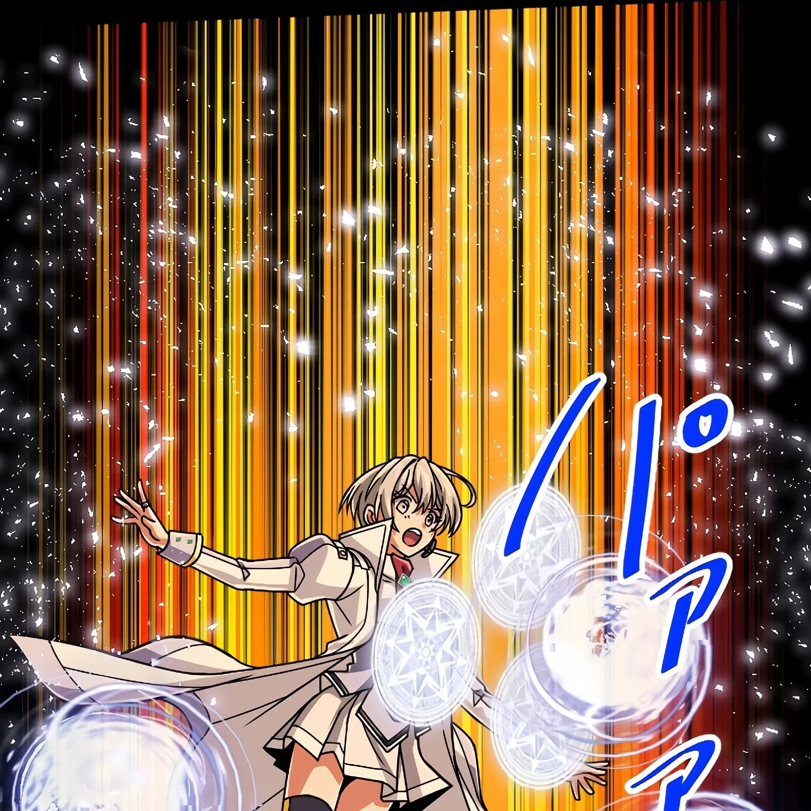 Página do Capítulo 88