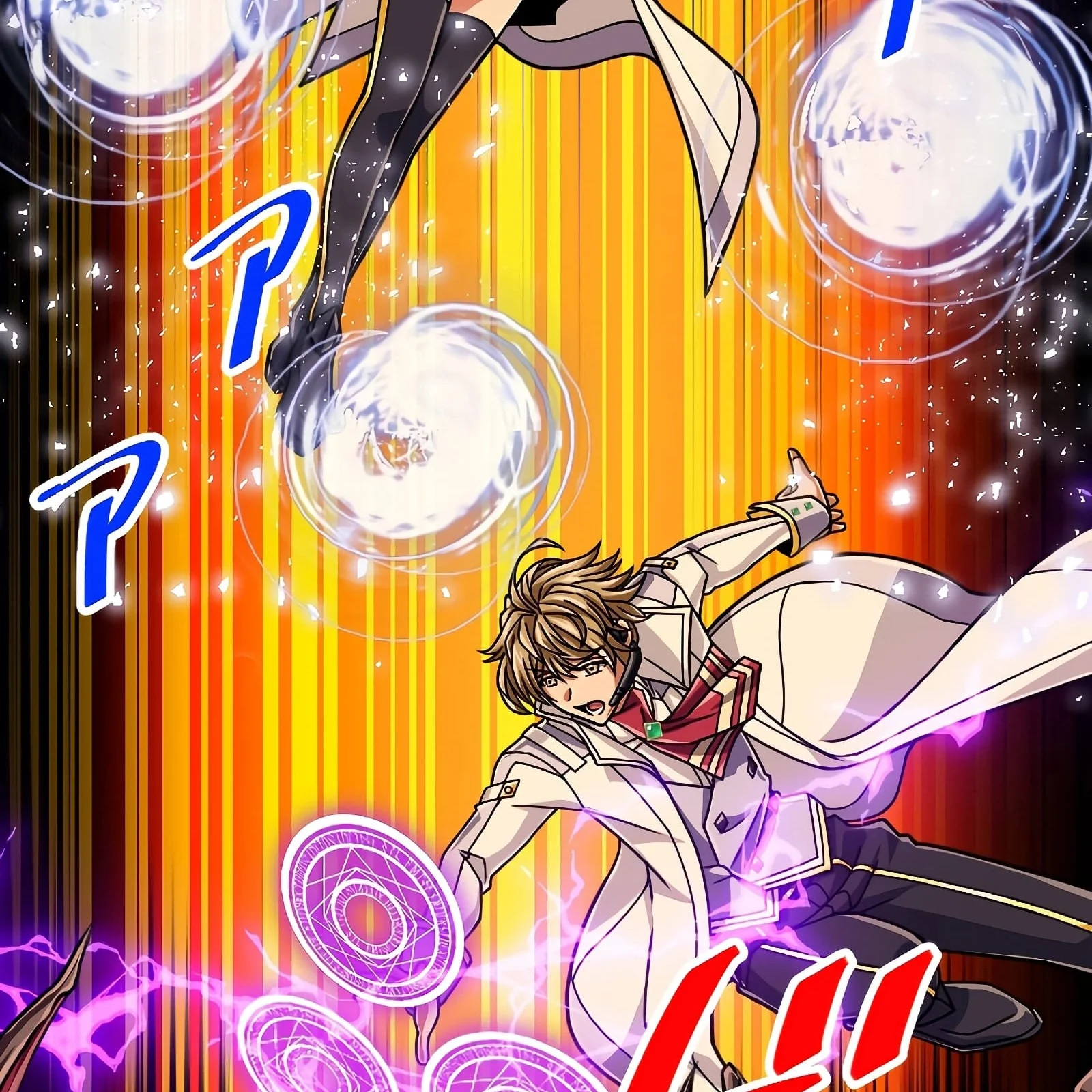 Página do Capítulo 88