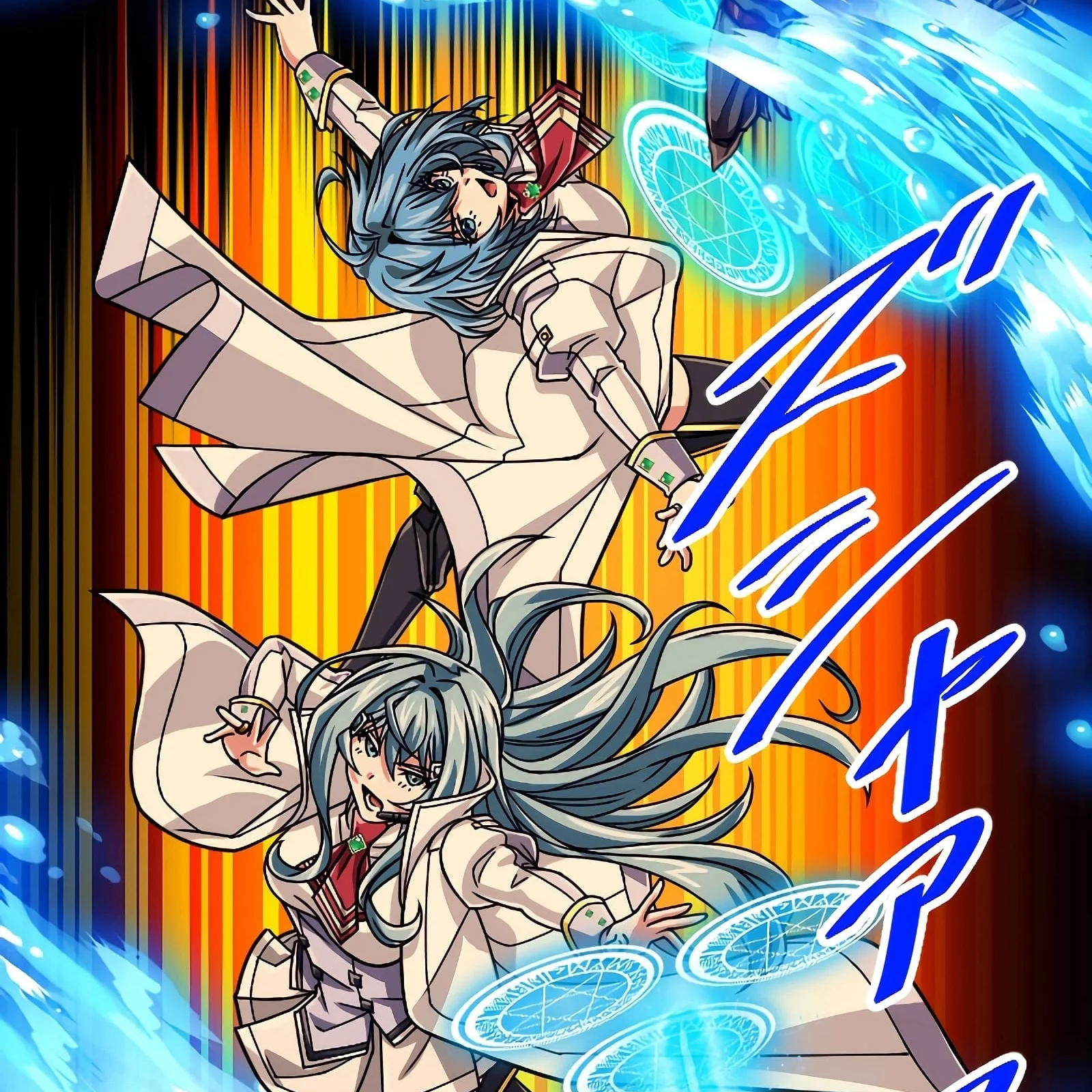 Página do Capítulo 88