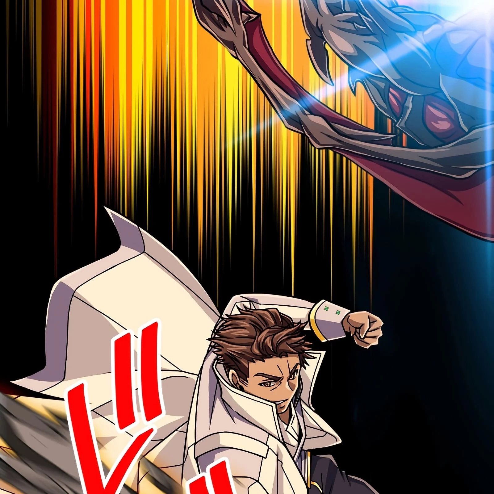 Página do Capítulo 88