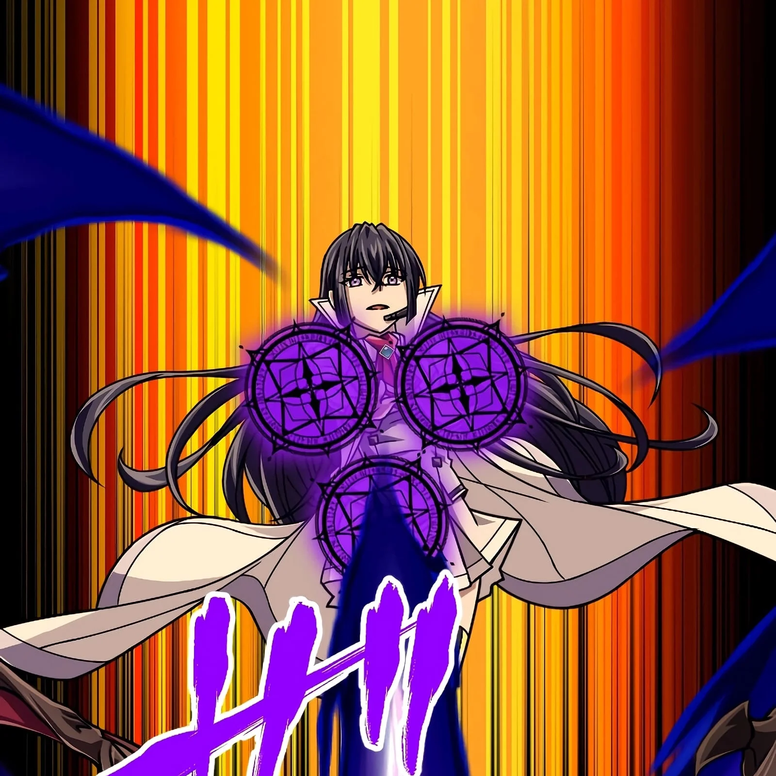 Página do Capítulo 88