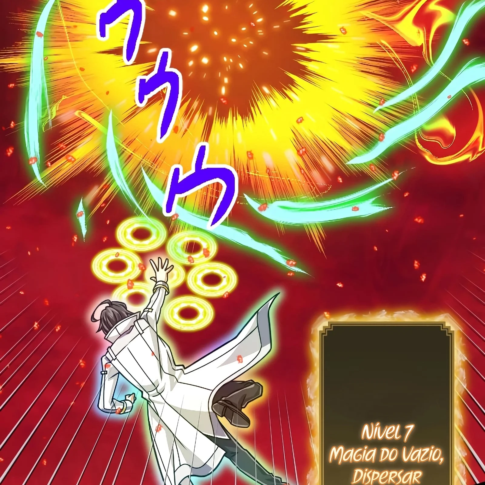 Página do Capítulo 88