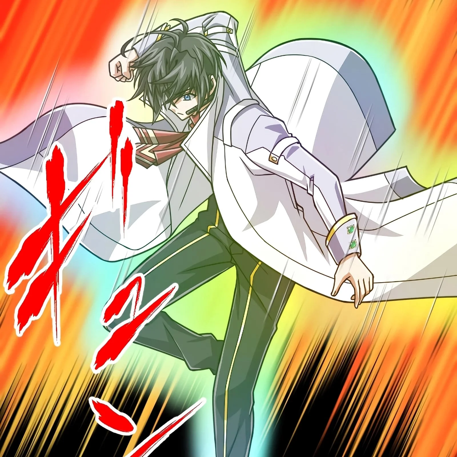 Página do Capítulo 88