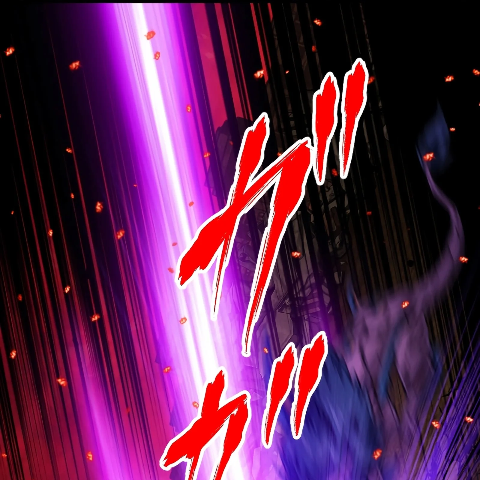 Página do Capítulo 88