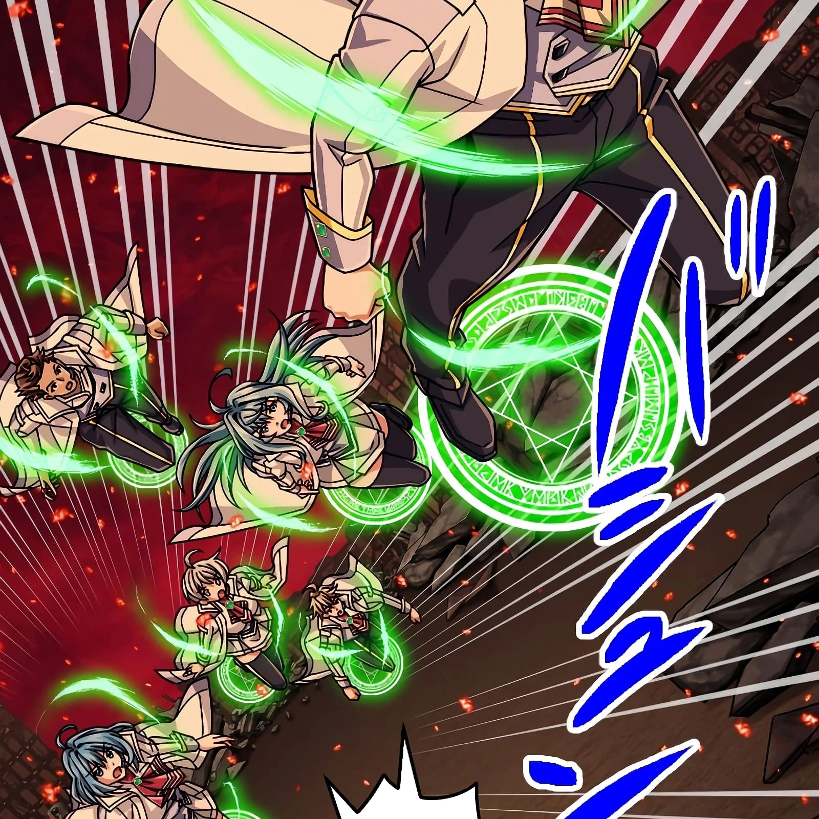 Página do Capítulo 88